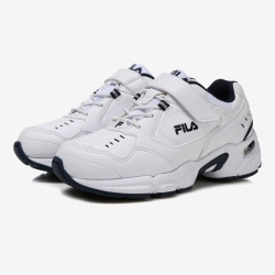 Fila Range Kd - Poikien Ahdonghwa Kengät - Valkoinen | FI-53448